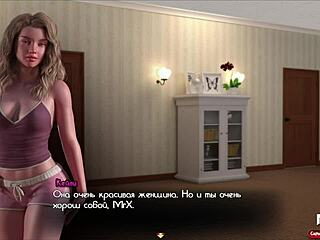 teen spies on hentai sex in treasure of nadia e1 49