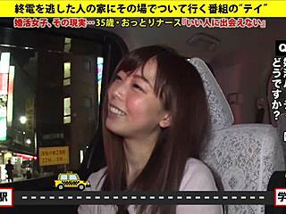 full version of the video available online now