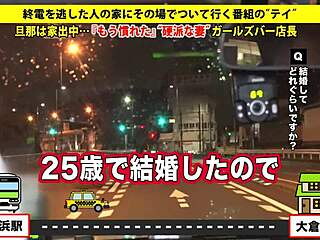 My Japanese Wife's Hairless Pussy Blowjob Drives Me Wild. Full Version Bit Ly 3cfhj8b.