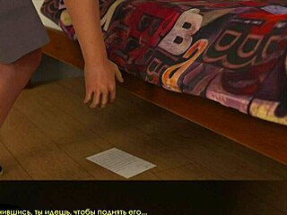 Complete Gameplay - Summer With Mia 2 Part 10