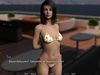 Waterworld bikini girl pickup episode 1 scene 11 😊