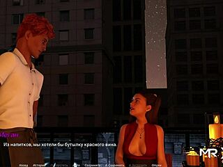 do you want to get fucked e1 29