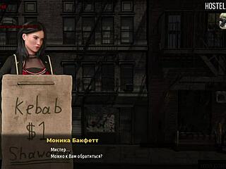 fashion business touch my breasts episode 1 scene 33