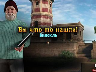 treasureofnadia - 'want to have sex on the beach?' e1 4