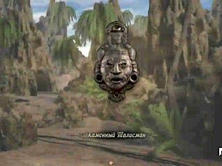 why hunt for treasures with sexy girls in this anime adventure?