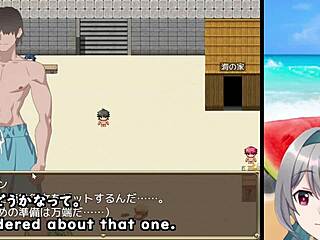 PICK-UP BEACH in summer trial