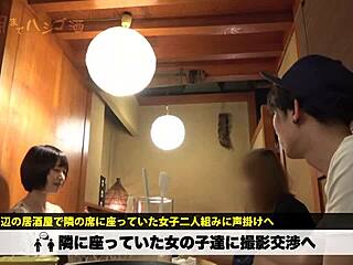 Discovering authentic Japanese amateur content online