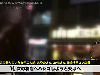 Asian girl gives blowjob, squirts, gets facial 😋