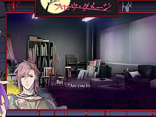 i'm playing slow damage part 4