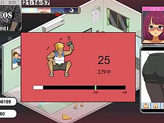 वाटर इलेक्ट्रीशियन लेजेंड पार्ट 5