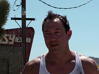 गैस स्टेशन