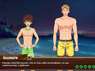 Game Friends Camp Episode 19: Night Swimming With Russian Voice Acting.