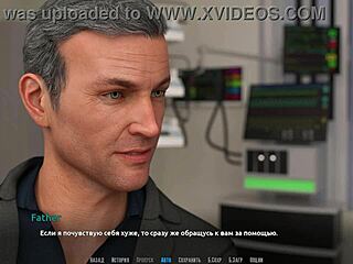 हॉर्नी गेमर पूल साइड कार्टून सेक्स गेम में शरारत