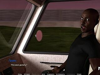 Acting lessons game where he says i love her in episode 34.