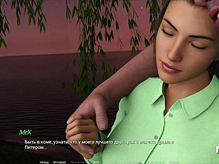 Acting lessons game where he says i love her in episode 34.