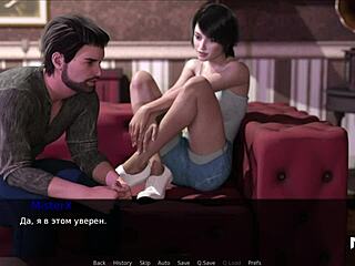 Pine Falls - Naked In The Shower 14