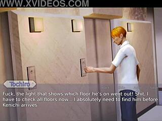 Academy 88 Game Anime Hentai