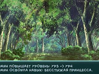 Complete gameplay on star channel 34 part 21