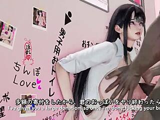 BBC वाइफ वाम, अरे यार, 3D हेंटाई में उसके विशाल मम्मे और गांड का क्या कहना