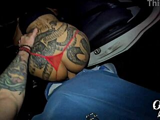 see what biamorenamg does in the car and outside.