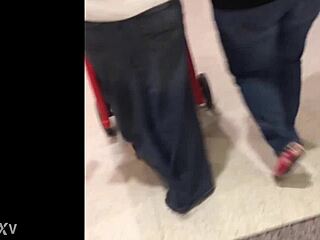 i watch her in tight jeans