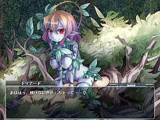 Doriad In Anime Game Adventure