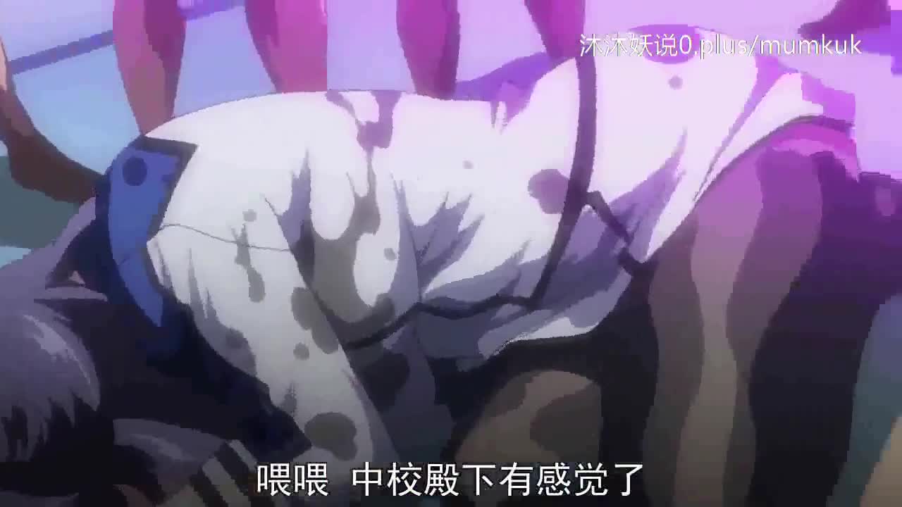 chinese anime hentai with big ass lover