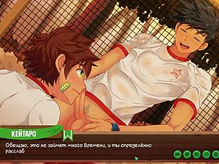 In game friends camp episode 9, natsumi gives juicy blowjob