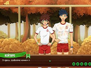 In game friends camp episode 9, natsumi gives juicy blowjob