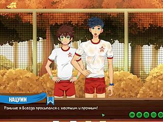 In game friends camp episode 9, natsumi gives juicy blowjob