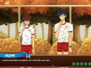 In game friends camp episode 9, natsumi gives juicy blowjob