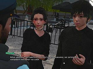 hey, ready for hentai action in my bully lover game?