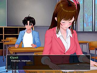 Hey, check this wild Asian cowgirl in HS Tutor Part 8!