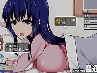 New Version Of The Coquettish Ghost With Big Tits In Hentai Game