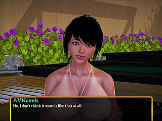 माई न्यू फैमिली 405 ऐनिमे