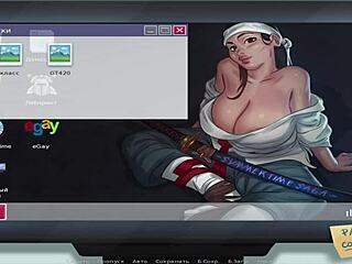 Summertime Saga - I'll Teach You French Episode 1 Scene 35