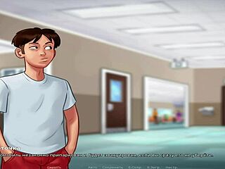 Summertime Saga - I'll Teach You French Episode 1 Scene 35