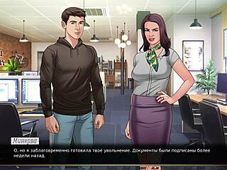 Complete gameplay - our red string part 17