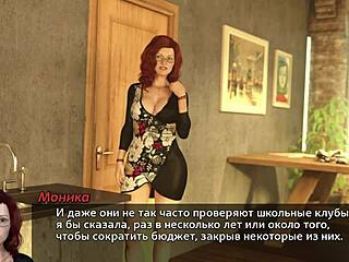 Photo Hunt Part 14: Full Gameplay with Cute Milf and Big Nipples.