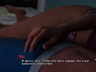 Complete Gameplay - Summer Heat Part 7 Rocks!