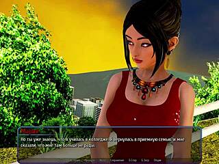 Dive into the complete gameplay of harem hotel part nine with its engaging features