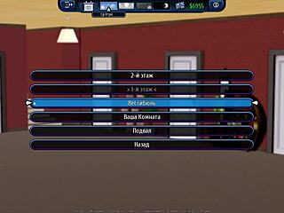 Dive into the complete gameplay of harem hotel part nine with its engaging features