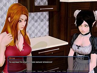 Dive into the complete gameplay of harem hotel part nine with its engaging features