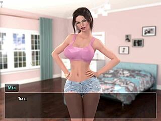 i explore the girl house in this hentai game