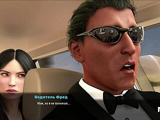 Fashion Business: Not Wearing Panties E1 29