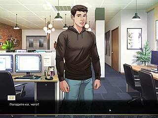 Complete Gameplay Of Our Red String Part 12