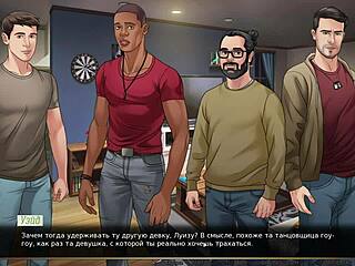 Complete Gameplay Of Our Red String Part 12