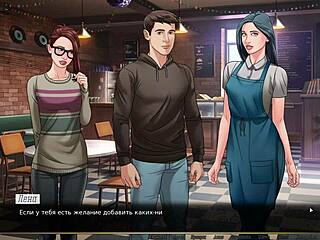 Complete Gameplay Of Our Red String Part 12