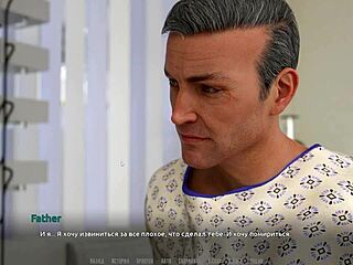 Complete gameplay for become a rock star part 15.