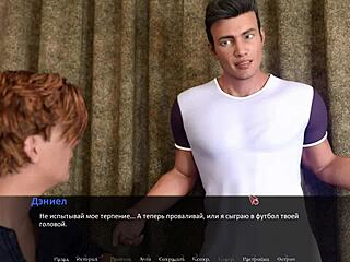 WHOA! Betrayed Gameplay Part 7 Unleashed!